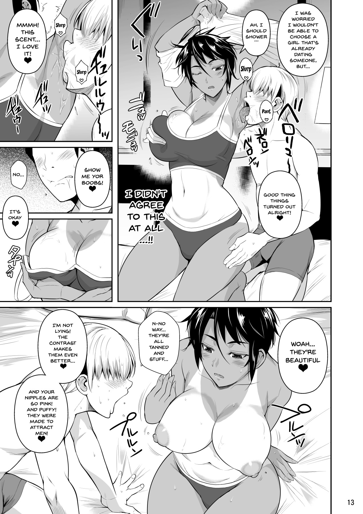 Hentai Manga Comic-Concubine X Casual Sex Campus 2-Read-14